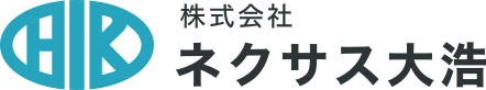 構内請負の株式会社ネクサス大浩